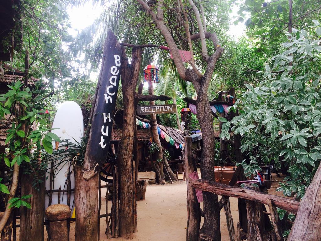Beach Hut آروغام المظهر الخارجي الصورة