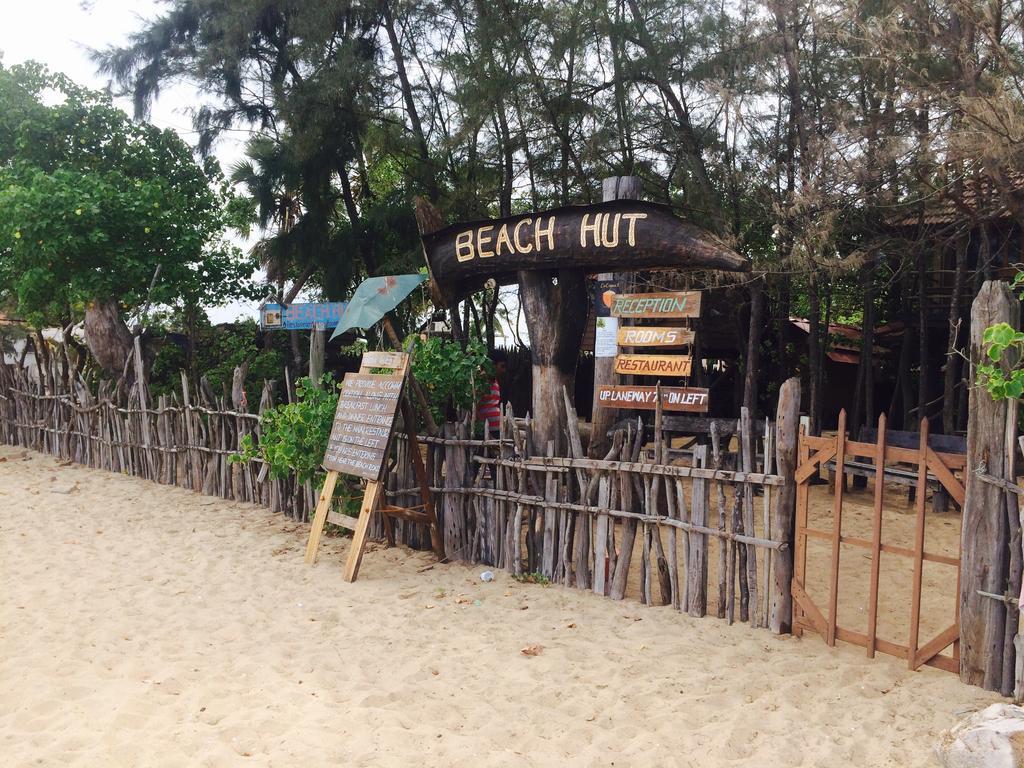 Beach Hut آروغام المظهر الخارجي الصورة
