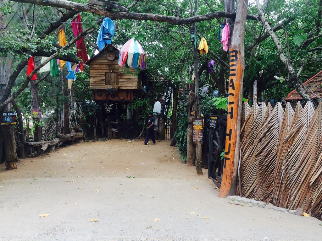 Beach Hut آروغام المظهر الخارجي الصورة